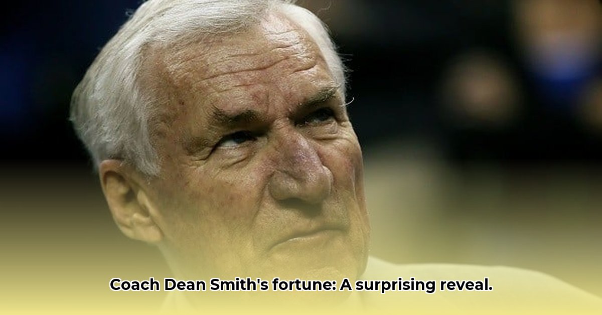 coach-dean-smith-net-worth